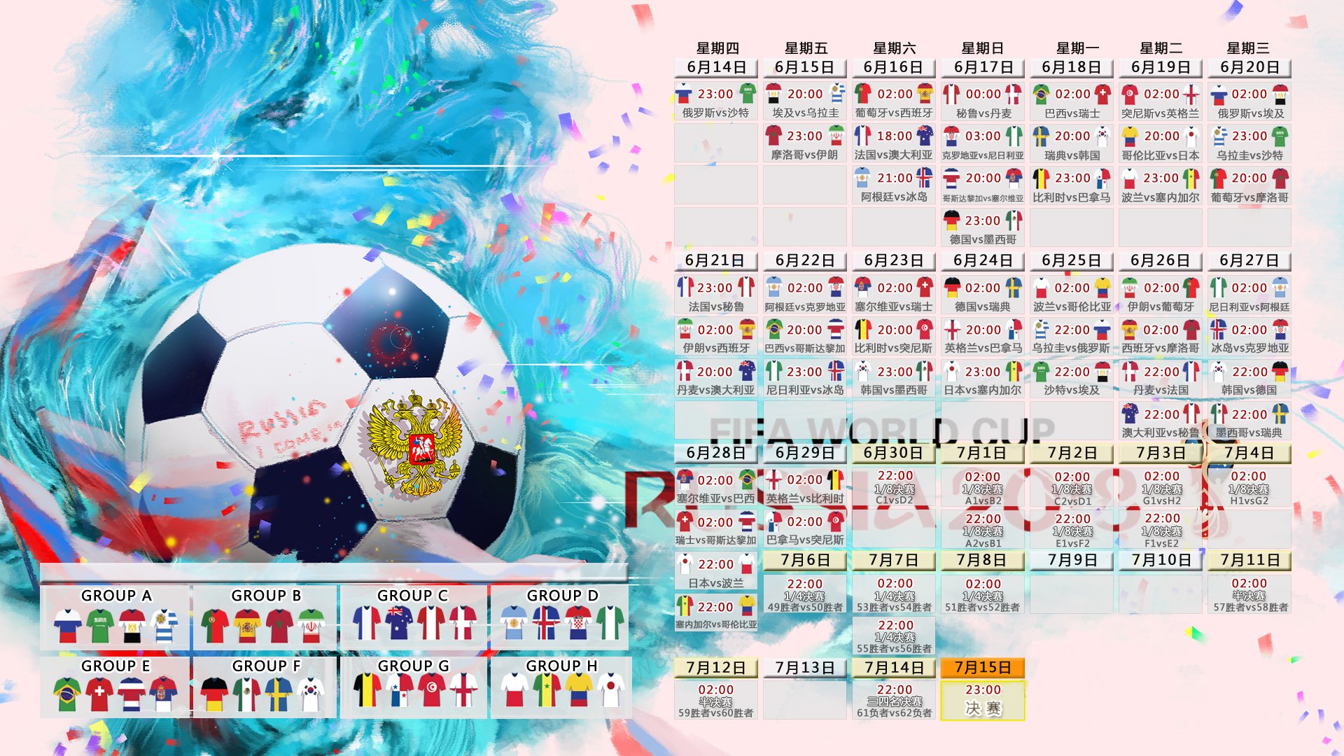 kaiyun官方-梦魇五分钟，多特蒙德闪电双击，AC米兰防线崩塌记，梦魇五分钟，多特蒙德闪电双击，AC米兰防线崩塌记